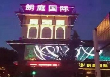 承德最好高档KTV佳丽陪酒质量好-朗廷国际KTV美女多消费体验
